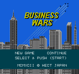 商场战争 (日版) (解谜)